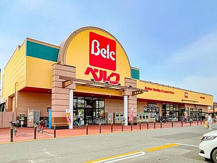 ベルク川口前川店 750m(徒歩10分)