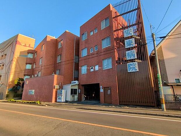 安東病院（約2,000m）