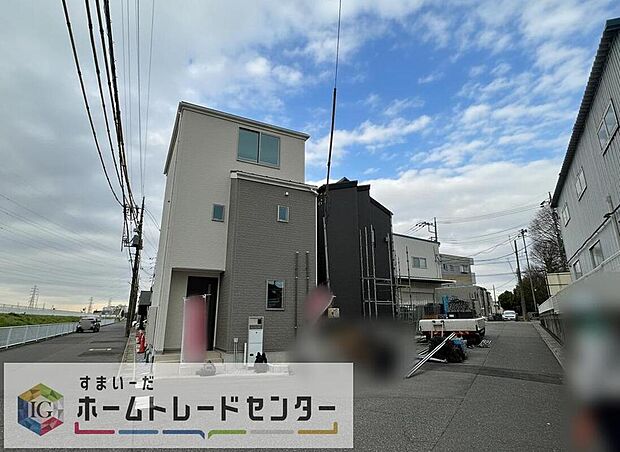 【現地外観写真】住宅性能表示を全棟取得！お客様のすまいと安全を守る大切な住宅だからこそ、実際の建物の作りと安心感をぜひ現地にてご体感ください！ご見学予約受付です！