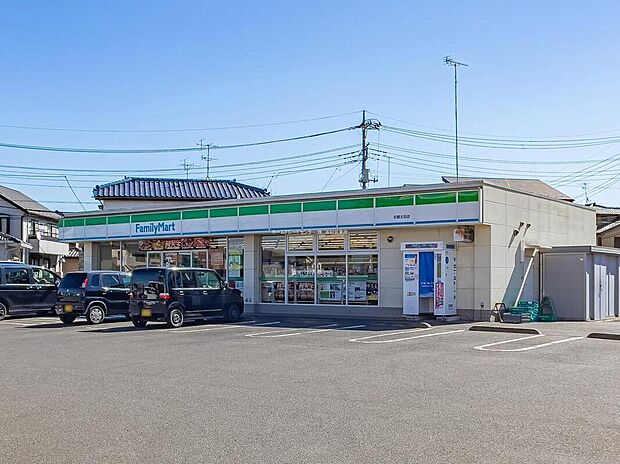 ファミリーマート岩槻太田店（約450m）
