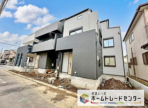 【現地外観写真】休日にご家族揃ってご見学はいかがでしょうか♪実際の現地を見てみると図面などではわからない、新たな発見もありますのでまずはお気軽にお問い合わせください♪