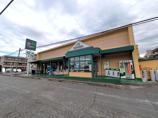 マルエツ上青木店（約1,000m）