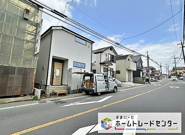【前面道路含む現地写真】住宅性能表示を全棟取得！お客様のすまいと安全を守る大切な住宅だからこそ、実際の建物の作りと安心感をぜひ現地にてご体感ください！ご見学予約受付です！