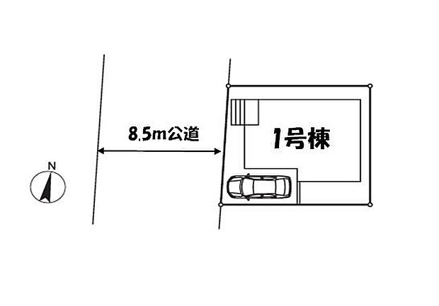 【全体区画図】陽当りの良い道路に面したお住まい。道路幅も広めで、開放感たっぷり♪
ぜひ一度ご覧下さい！