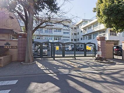 さいたま市立木崎小学校 550m (徒歩7分)