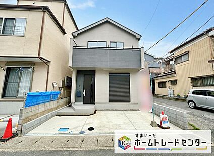 現地外観写真