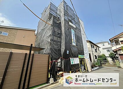 現地外観写真