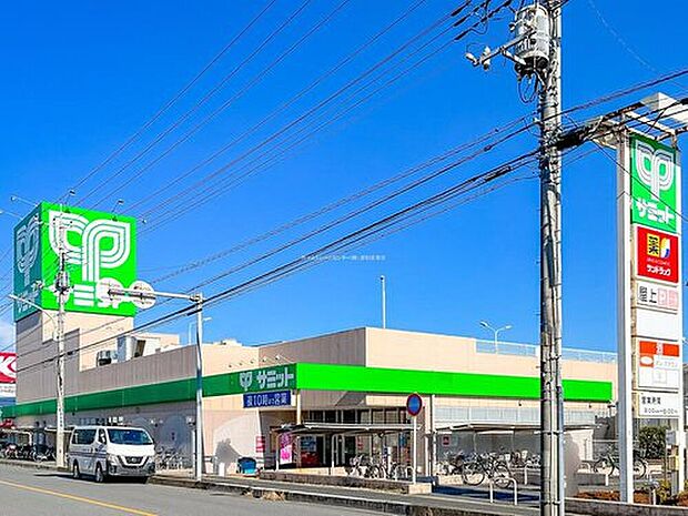 サミットストア川口青木店(約160m)