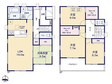 水周り集中設計で家事動線がスムーズなLDK◎
足を伸ばして寛げる洋風和室付きです♪
ゆとりあるWICを2部屋に設置！季節物のお洋服もすっきり収納できます♪ 
