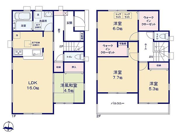 【4LDK】水周り集中設計で家事動線がスムーズなLDK◎
足を伸ばして寛げる洋風和室付きです♪
ゆとりあるWICを2部屋に設置！季節物のお洋服もすっきり収納できます♪