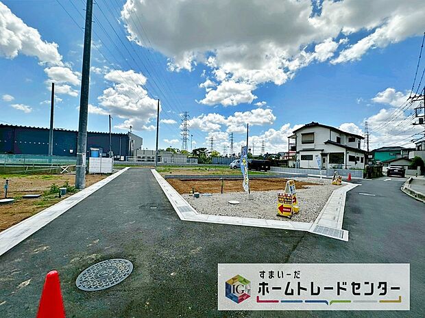 【現地写真】当物件のご案内につきましては、営業スタッフが丁寧に御対応します♪休日、お仕事帰りなど、ご都合に合わせていつでもご案内いたします♪周辺環境と併せて、実際に現地をご確認ください♪