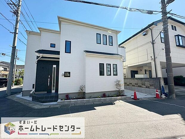【現地外観写真】今から見たい！大歓迎です♪ お気軽にホームトレードセンターまでお問い合わせください。 閑静な街並みの分譲地を是非現地にてご覧ください。 近隣の物件も併せてご紹介することも可能です。