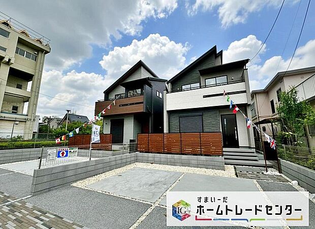 【現地外観写真】閑静な住宅街は落ち着いた新生活を送るのにぴったりです♪ お問合せをお待ちしております。資料のご請求などもお気軽にどうぞ。