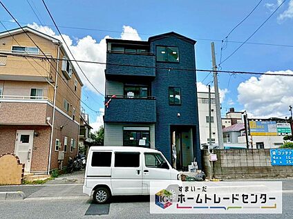 現地外観写真
