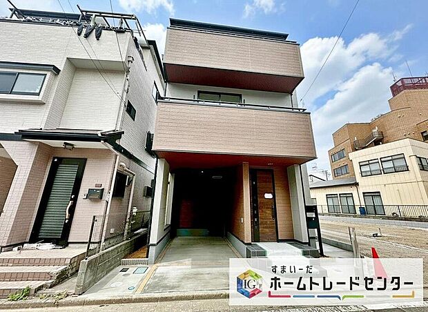 【現地外観写真】今から見たい！大歓迎です♪ お気軽にホームトレードセンターまでお問い合わせください。 閑静な街並みの分譲地を是非現地にてご覧ください。 ※イメージ画像は実際とは異なる場合があります。