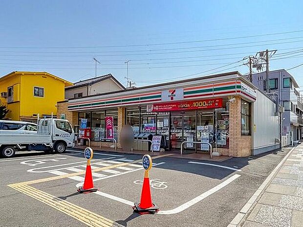 セブンイレブン鳩ヶ谷坂下3丁目店(約550m)