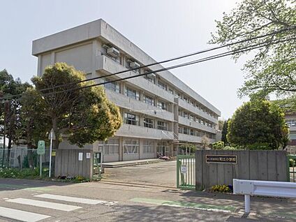 さいたま市立和土小学校 650ｍ(徒歩9分)