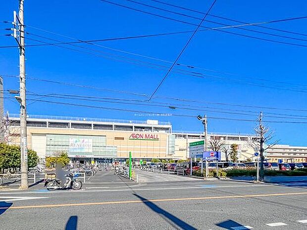 イオンモール川口前川（約750m）