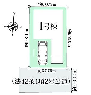 全体区画図