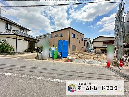 現地外観写真