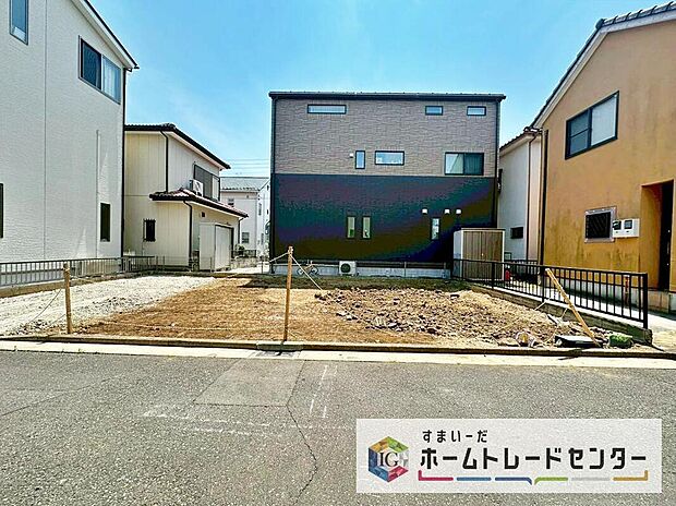 【現地外観写真】住宅性能表示を全棟取得！お客様のすまいと安全を守る大切な住宅だからこそ、実際の建物の作りと安心感をぜひ現地にてご体感ください！ご見学予約受付です！