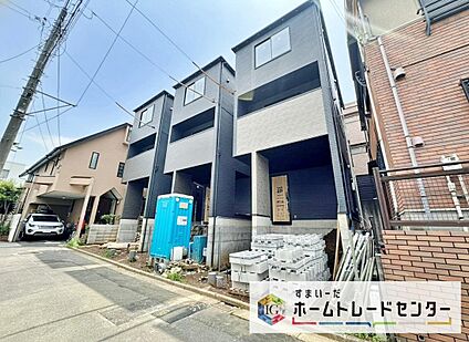 現地外観写真