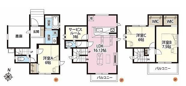 【3LDK+S】角地に、カースペース2台完備（車種による）車の出し入れも楽々♪キッチン横に3帖の納戸を完備！パントリーとしてお水や調味料など貯蔵しても◎物置としても使える便利なスペース☆