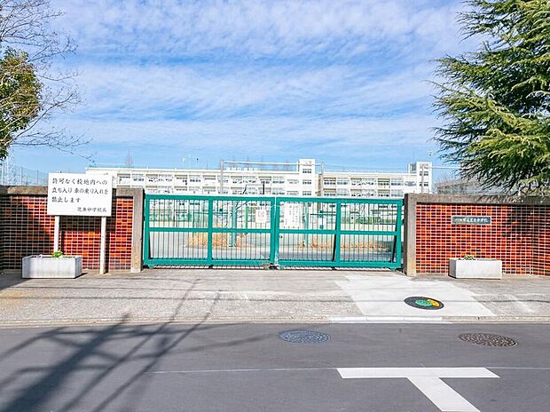川口市立芝東中学校（約800m）