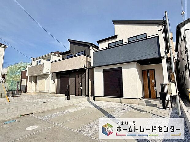【現地外観写真】ご見学の際には実際に周辺を歩いてみて生活のイメージにつなげるのも良いですね。同じものは2つとない「夢のマイホーム」との出会いが待っているかもしれません♪
