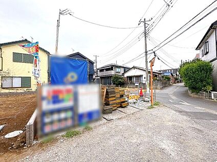 前面道路含む現地写真