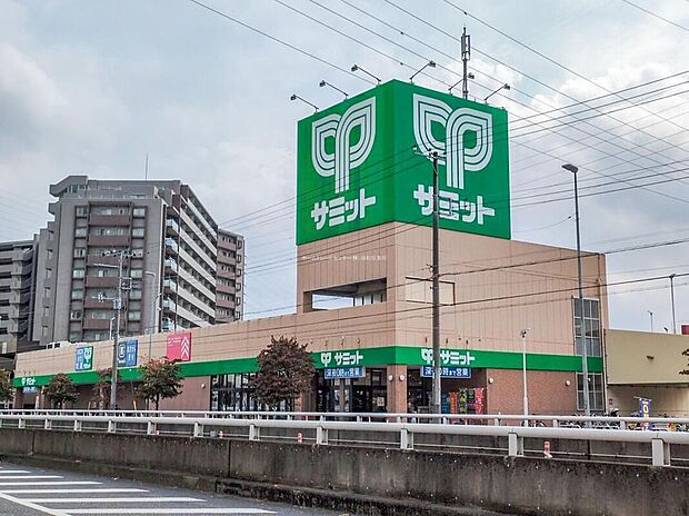 サミットストア鳩ヶ谷駅前店(約850m)