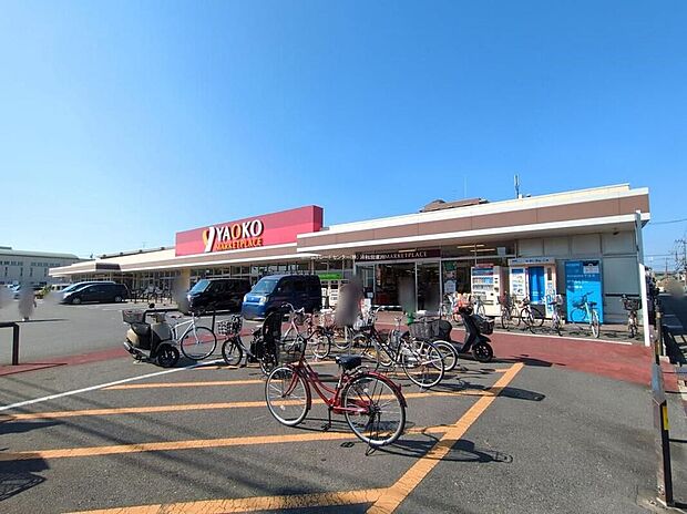 ヤオコー浦和大久保店（約1,500m）