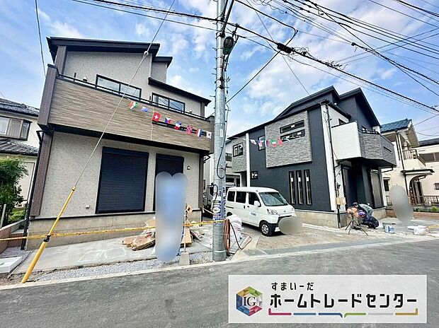 【現地外観写真】閑静な住宅街は落ち着いた新生活を送るのにぴったりです♪ これだけではない魅力が、現地できっと見つかる!お問合せをお待ちしております。お問い合わせ・資料のご請求などもお気軽にどうぞ。