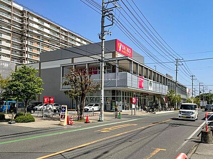 ヤオコー岩槻西町店 1000m(徒歩13分)