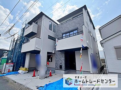 現地外観写真