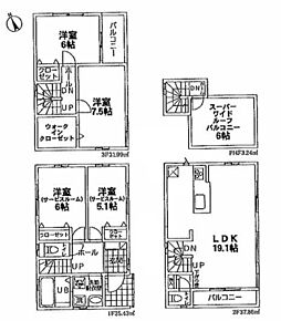 ☆ウォークインクローゼット完備☆お洋服はもちろんスーツケースなど大きいものまでしまえるので空間がすっきり片付きます♪2部屋の納戸は窓もクローゼットもあるので居室としても使えます☆ 