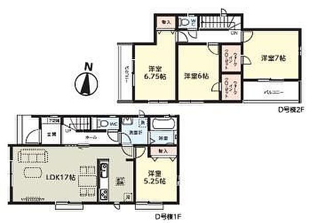 【4LDK】☆ウォークインクローゼットを2ヵ所完備☆2ヵ所あるので季節に合わせて分けても、ご家族で分けて使っても◎増えがちな衣類やバッグなどを効率よく収納できます!
