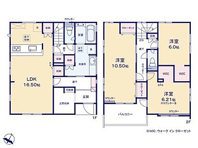 玄関に設けた土間収納は棚＆ハンガーパイプ付♪
雨に濡れたレインコート、大容量なのでベビーカーもそのまま収納できます！ 