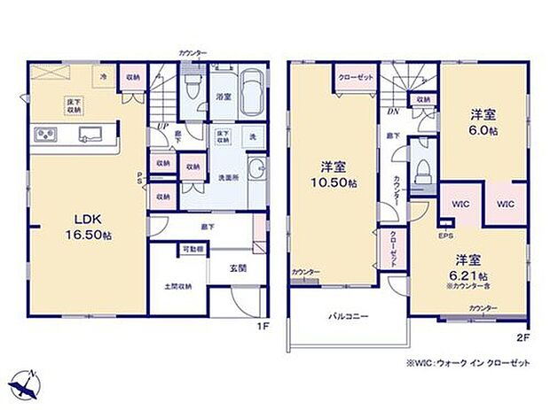 【3LDK】玄関に設けた土間収納は棚＆ハンガーパイプ付♪
雨に濡れたレインコート、大容量なのでベビーカーもそのまま収納できます！