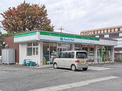 ファミリーマート美女木八丁目店 350ｍ(徒歩5分)