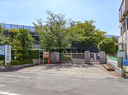 戸田市立美谷本小学校 500ｍ(徒歩7分)
