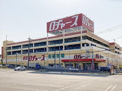 ロヂャース浦和店 500m(徒歩7分)
