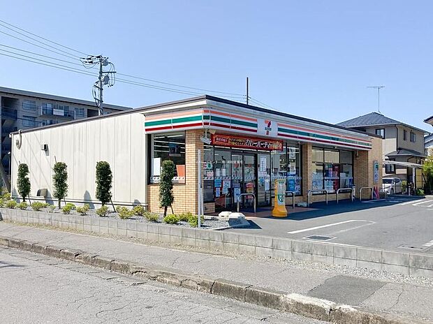 セブンイレブン 八王子5丁目店(約232m)