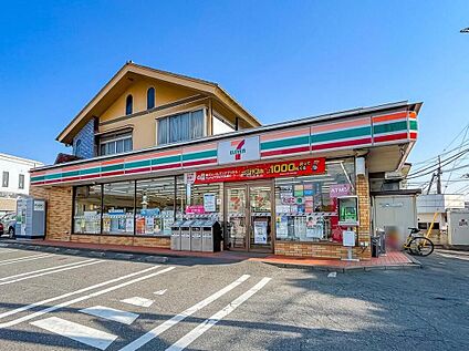 セブン-イレブン 川口安行原店 1400m(徒歩18分/自転車6分)