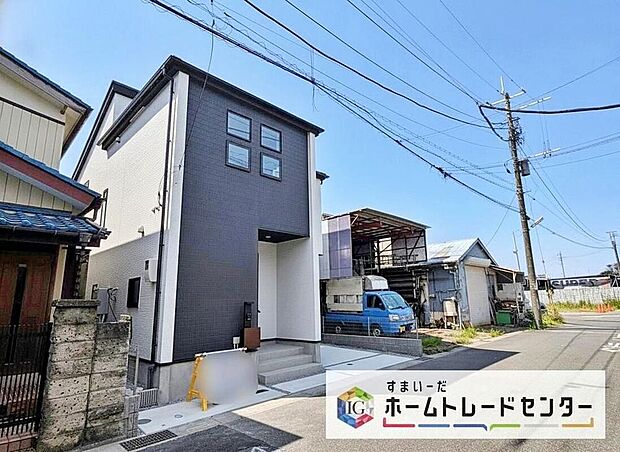 【前面道路含む現地写真】住宅性能表示を全棟取得!お客様のすまいと安全を守る大切な住宅だからこそ、実際の建物の作りと安心感をぜひ現地にてご体感ください!ご見学予約受付です!