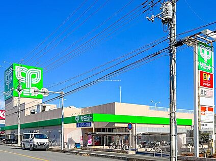サミットストア川口青木店 400ｍ(徒歩5分)
