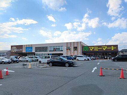 マミーマート川口安行店 300m(徒歩4分)