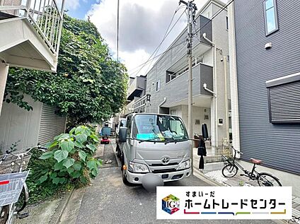 前面道路含む現地写真