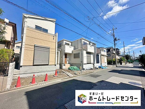 【現地外観写真】一戸建ての大きなメリットは、「自分の土地」を自由に使えること。好きなペットが飼えるほか、ガーデニングや車の手入れなど様々な趣味を楽しめます♪