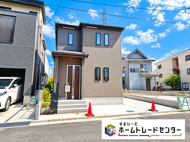 【現地外観写真】これだけではない魅力が、現地できっと見つかる!お問合せをお待ちしております。お問い合わせ・資料のご請求などもお気軽にどうぞ。